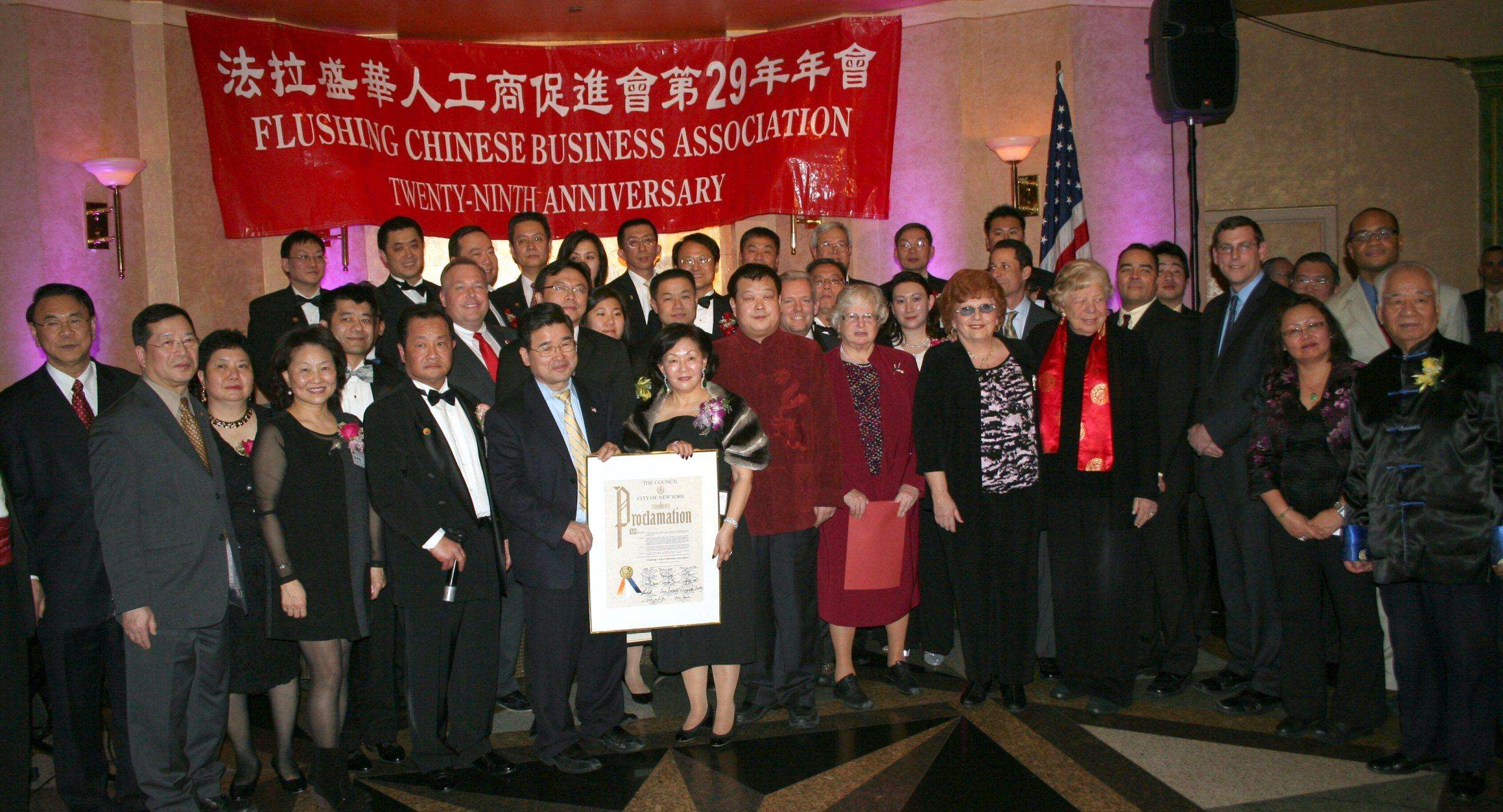 FCBA 29th Anniversary with Proclamation