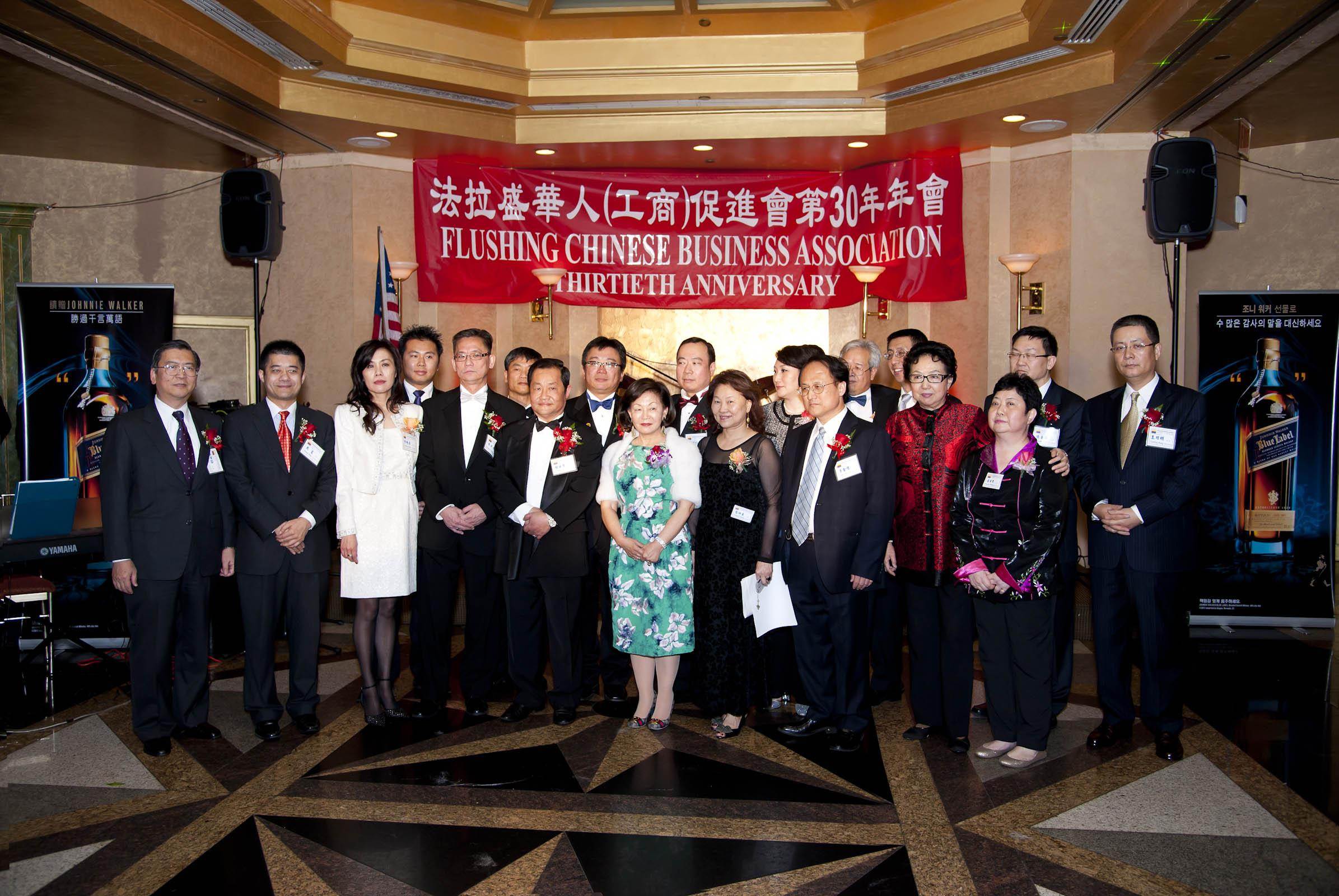 FCBA 30th Anniversary Celebration
