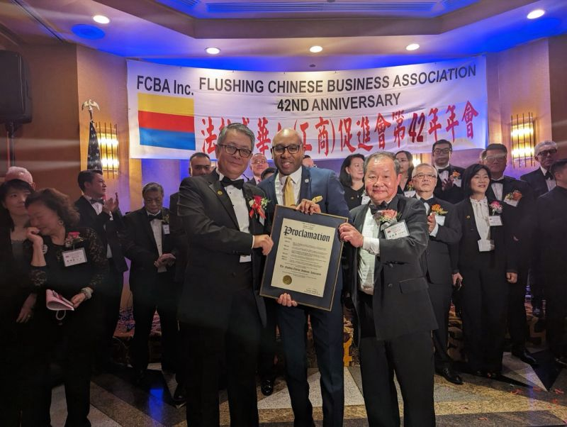 FCBA 42nd Anniversary Celebration